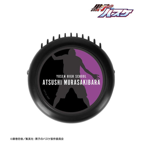 『黒子のバスケ』紫原 敦 ネックストラップ付き3WAYハンディファン【202508再販】